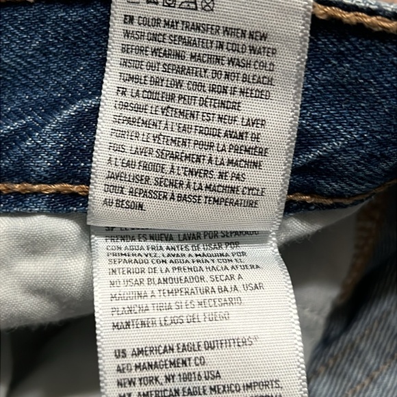 American Eagle 90's Boyfriend Wide Leg Cropped Rough Hem Sz 12S EUC - Picture 6 of 11